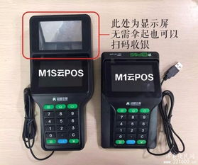 超萌金服 助力商家便捷收款，聚合支付解决方案专家