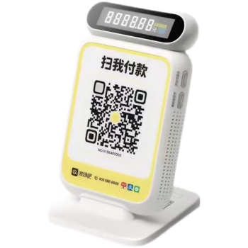 得瀚、拉卡拉、收钱吧 音箱Pro与微信收款盒子扫码支付全解析