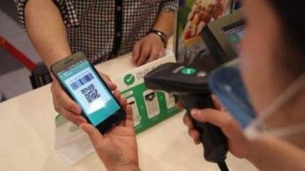 微信支付“你扫我”还是“我扫你”？弄清楚真的很重要！——扫码支付盒子解惑指南