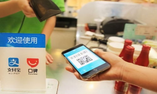 扫码支付盒子的安全性 为什么支付密码无法阻挡扫码枪的扫描？用户的安全困惑与技术解读
